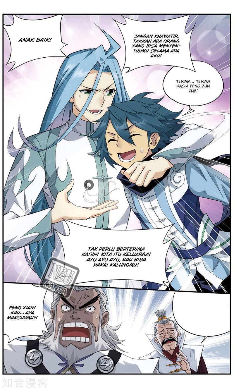 Battle Through the Heavens Chapter 239 halaman 16